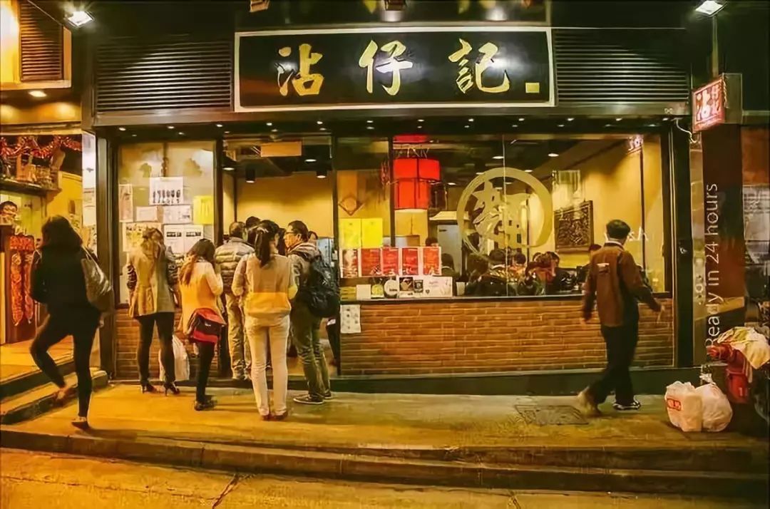 石家庄粤式早茶_石家庄美食港式早茶_石家庄美食港式早茶推荐