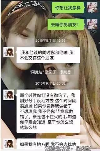 关于电竞的主持人开场词_电竞主持劝_电竞主持人有哪些看法